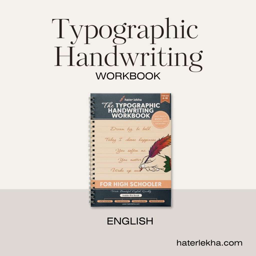 Magic Handwriting Practices Book- Bangla, English, Arabic, Math & Drawing Book for Kids.