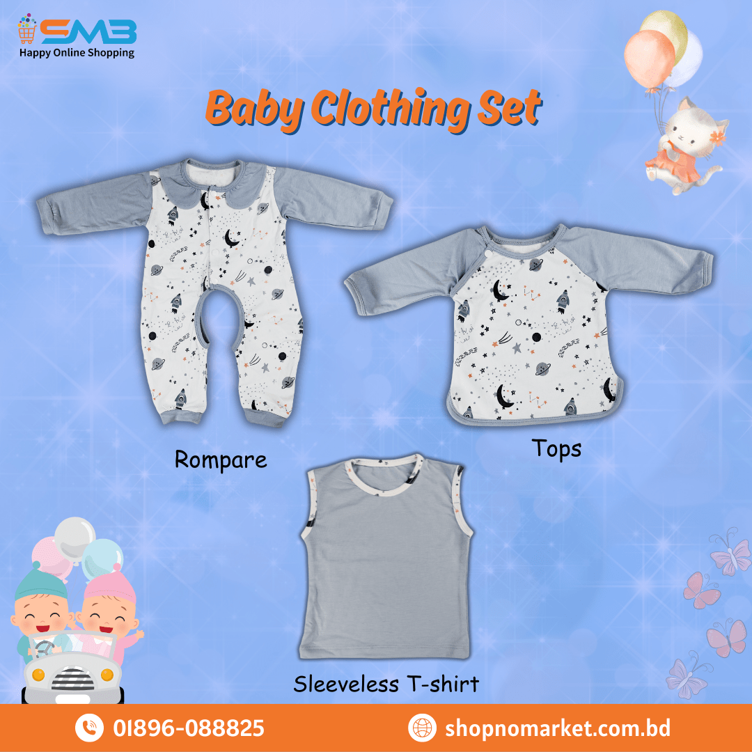 Baby Set