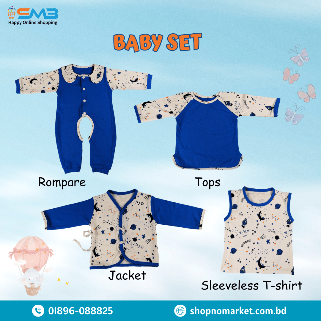 22pcs New Born Baby Clothing Gift Set 0-6 Month | Kids Easy English