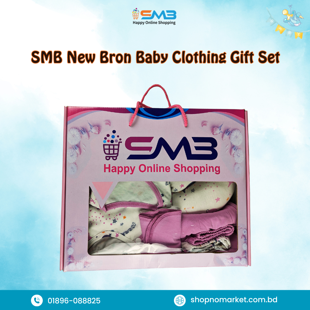 SMB-New-Bron-Baby-Clothing-Gift-Set-